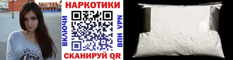 Альфа ПВП Юхнов