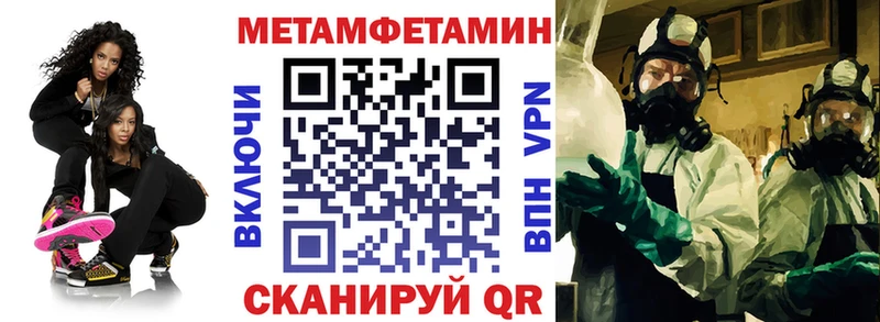 хочу наркоту  Юхнов  Амфетамин Premium 