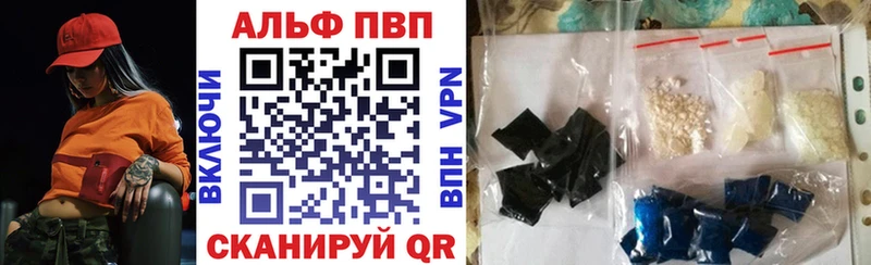 Alfa_PVP СК  Юхнов 