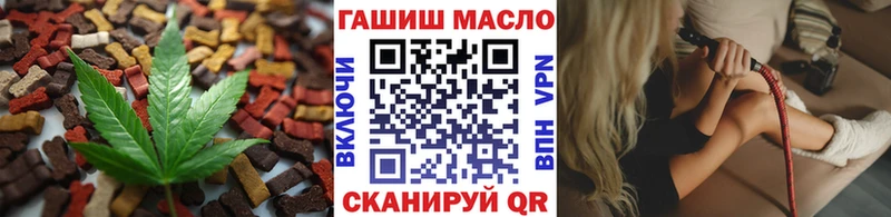 мега ссылка  Юхнов  Еда ТГК марихуана  где купить  