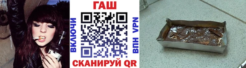 это формула  Юхнов  ГАШИШ Ice-O-Lator  купить наркотики цена 