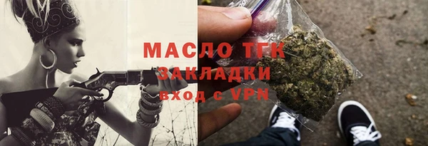 PSILOCYBIN Семикаракорск
