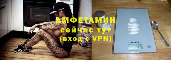 гашишное масло Бронницы