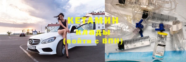 герыч Семилуки