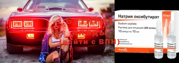 героин Семёнов