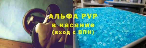 героин Семёнов