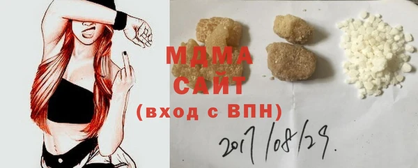 PSILOCYBIN Семикаракорск