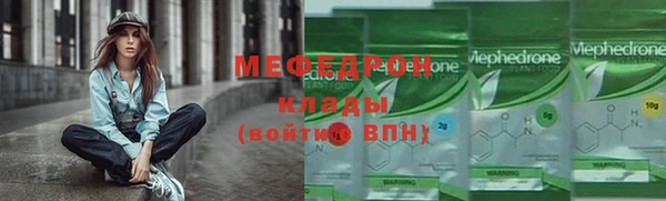 PSILOCYBIN Семикаракорск