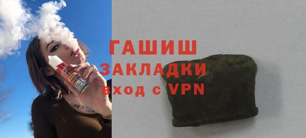 героин Семёнов