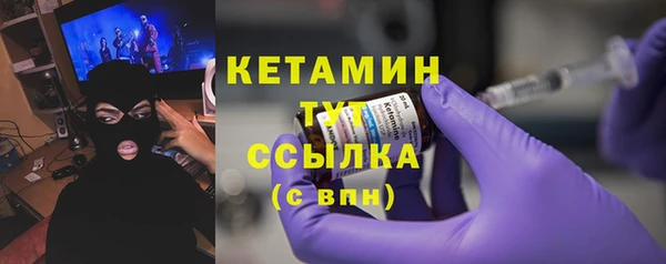героин Семёнов