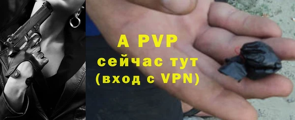 героин Семёнов