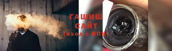 МДМА Бугульма
