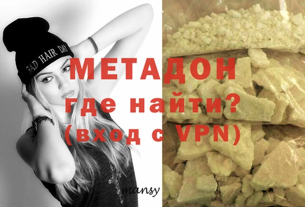 PSILOCYBIN Семикаракорск