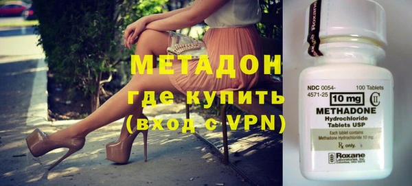 герыч Семилуки