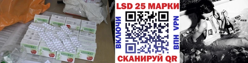 магазин продажи   Юхнов  это Telegram  Лсд 25 экстази ecstasy 