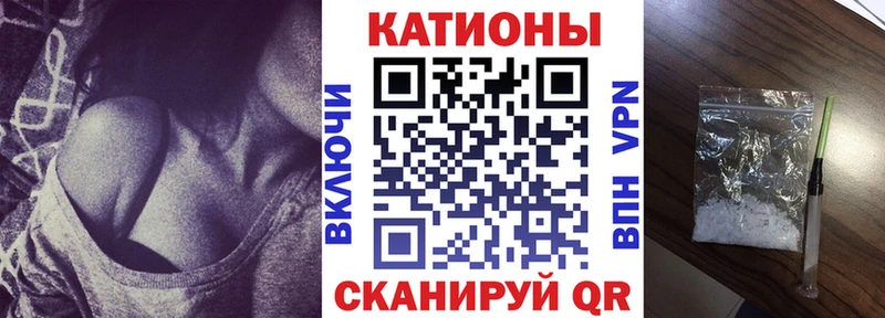 Мефедрон кристаллы  хочу наркоту  Юхнов 