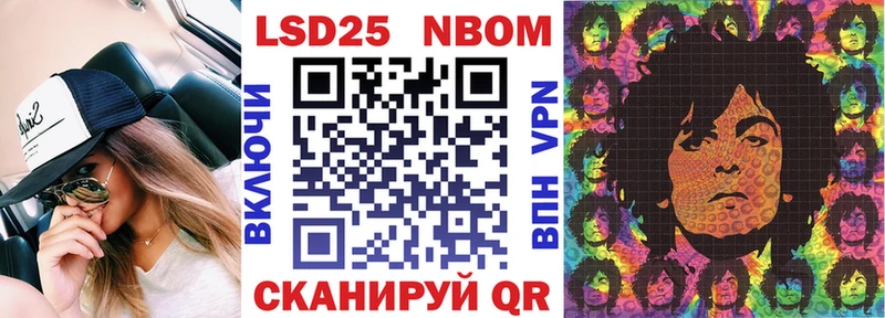 купить наркоту Юхнов Марки NBOMe 1,5мг