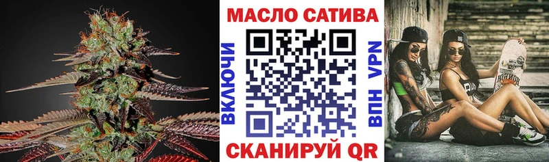 ТГК Wax  что такое   Юхнов 