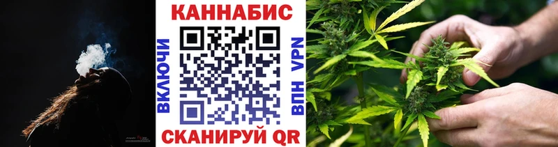 Шишки марихуана LSD WEED  хочу наркоту  Юхнов 
